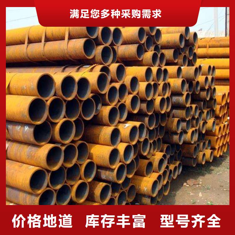 耐候管合金板訂購(gòu)