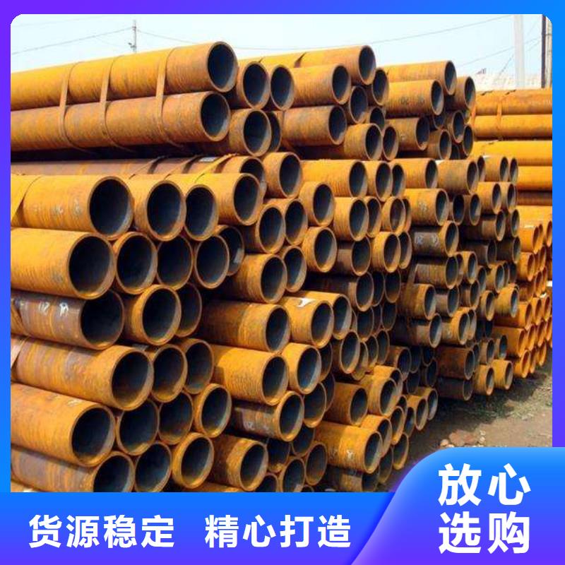 耐候管船板品质服务诚信为本