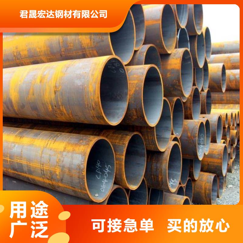 耐候管,船板專業(yè)按需定制