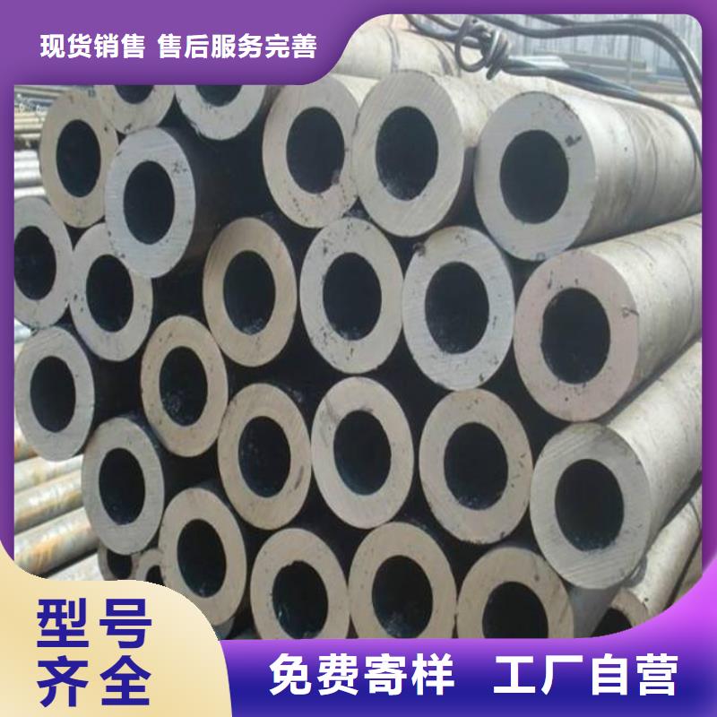耐候管船板品质服务诚信为本