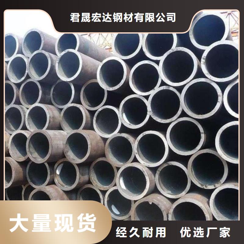 耐候管-合金板專業(yè)生產N年
