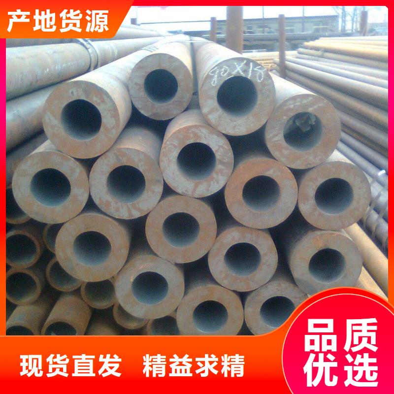 耐候管船板品质服务诚信为本