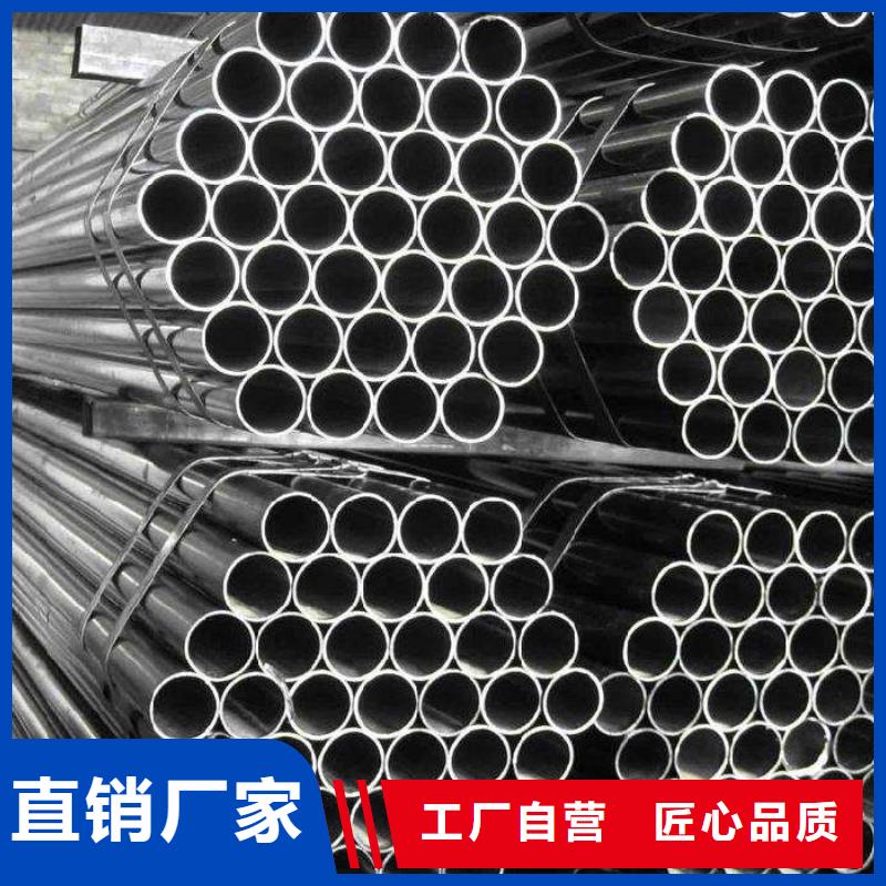 耐候管_高建板敢与同行比服务
