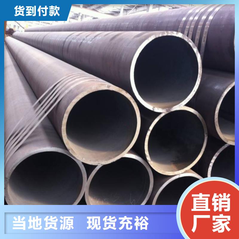 耐候管風(fēng)塔結(jié)構(gòu)鋼廠家直銷值得選擇