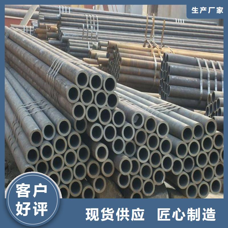 耐候管桥梁耐候板厂家质量过硬