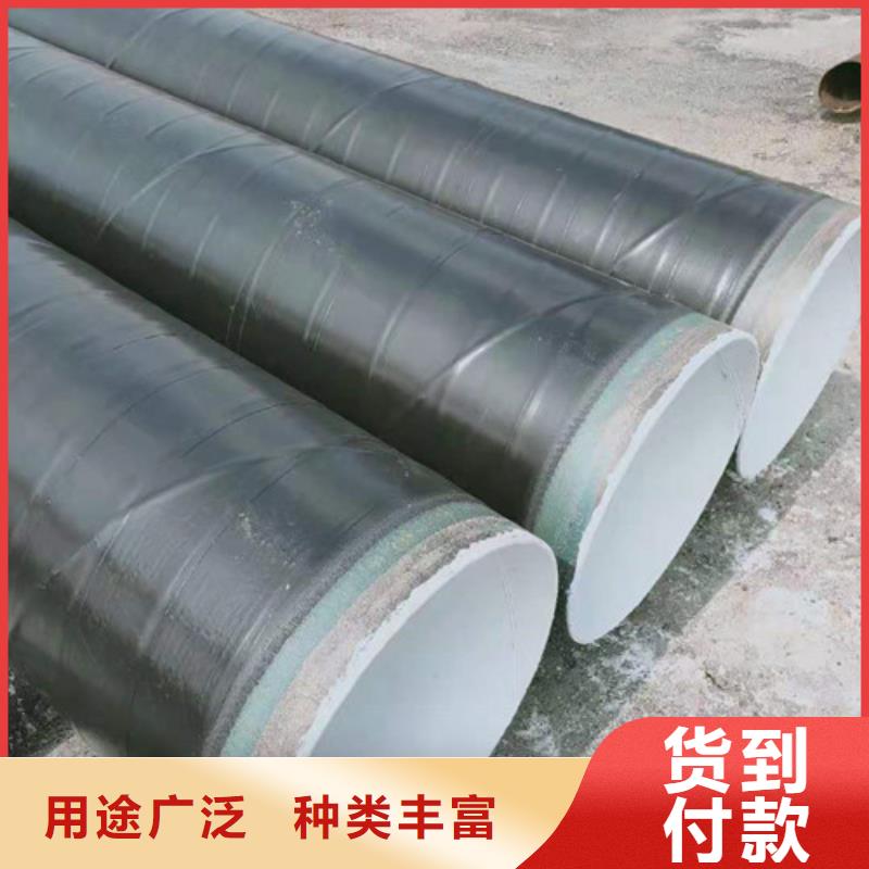 耐候管耐磨板價(jià)格老客戶鐘愛(ài)