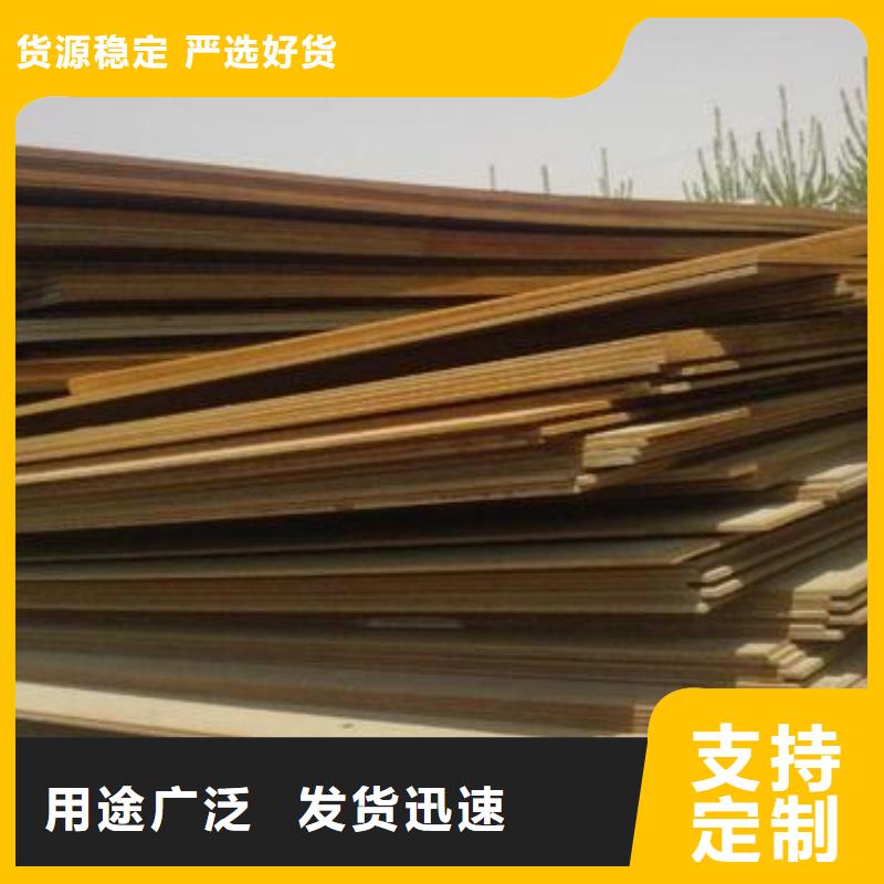 耐候管,桥梁板专业按需定制