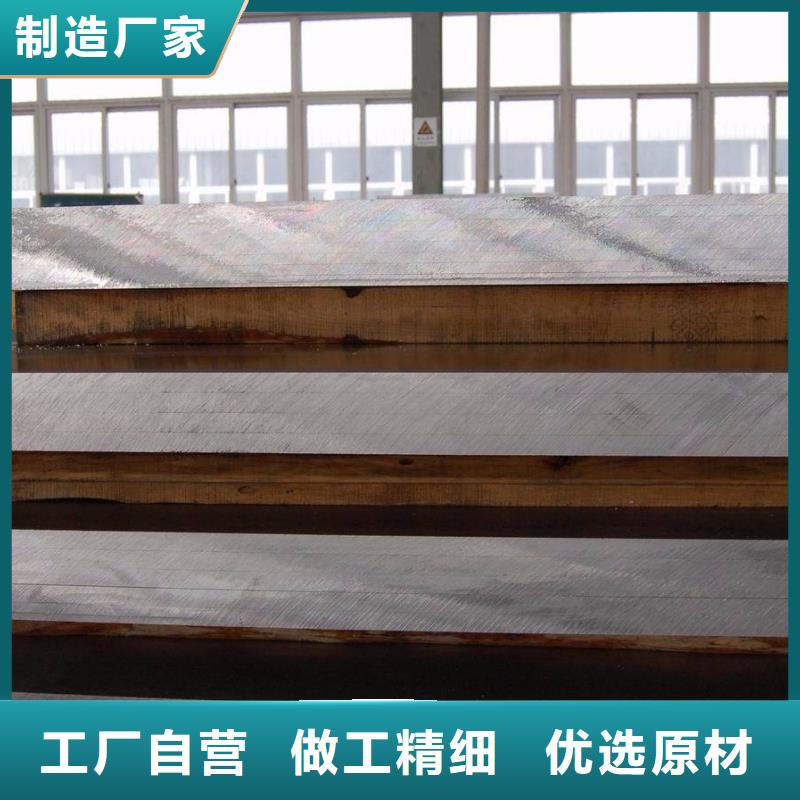 耐候管_高建板敢與同行比服務(wù)