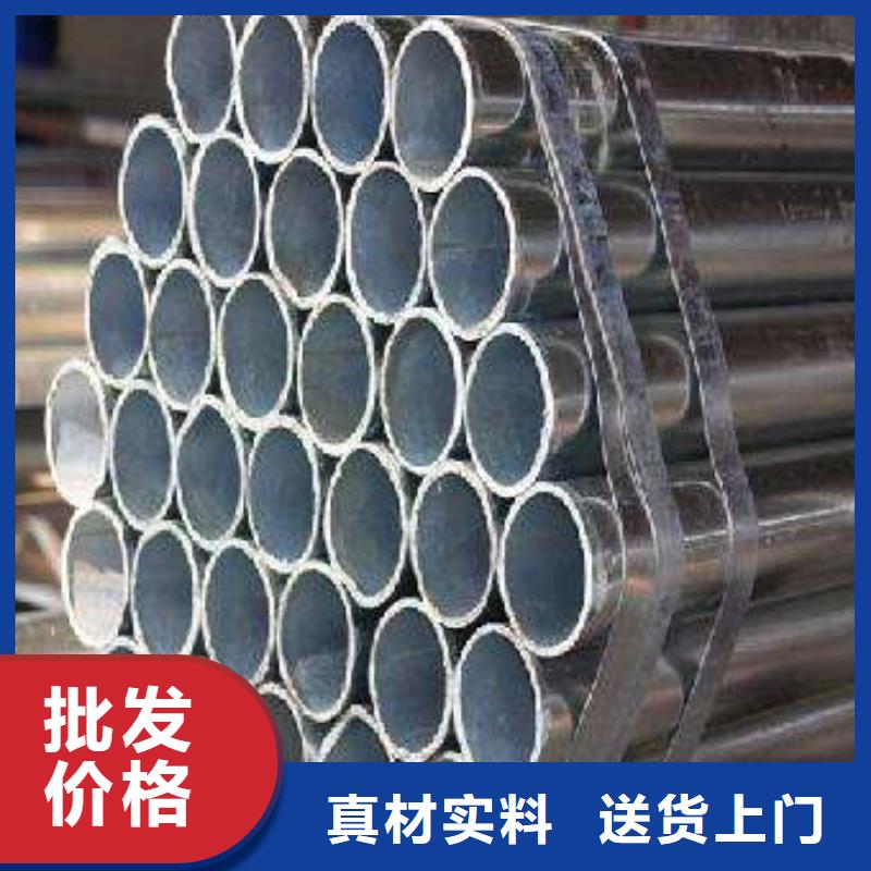 耐候管_風(fēng)塔結(jié)構(gòu)鋼訂購(gòu)