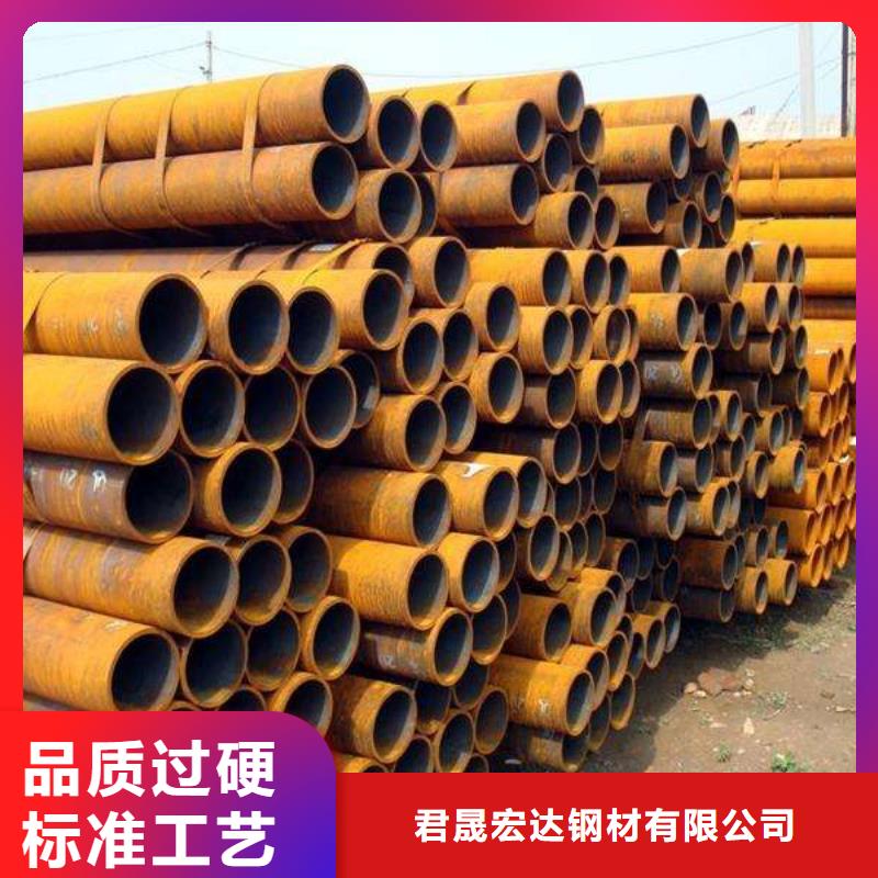 耐候管_風(fēng)塔結(jié)構(gòu)鋼訂購(gòu)