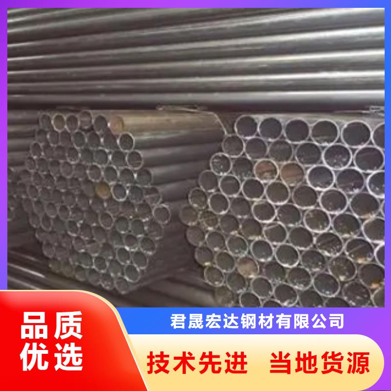 耐候管風(fēng)塔結(jié)構(gòu)鋼廠家直銷值得選擇