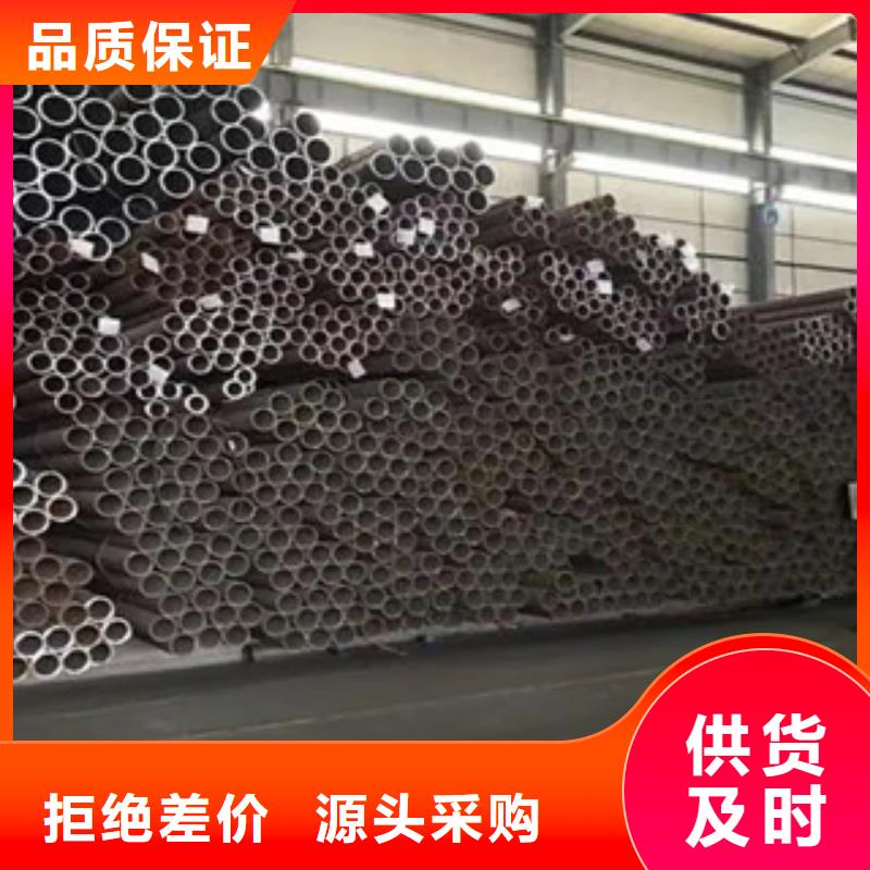 耐候管-合金板專業(yè)生產N年