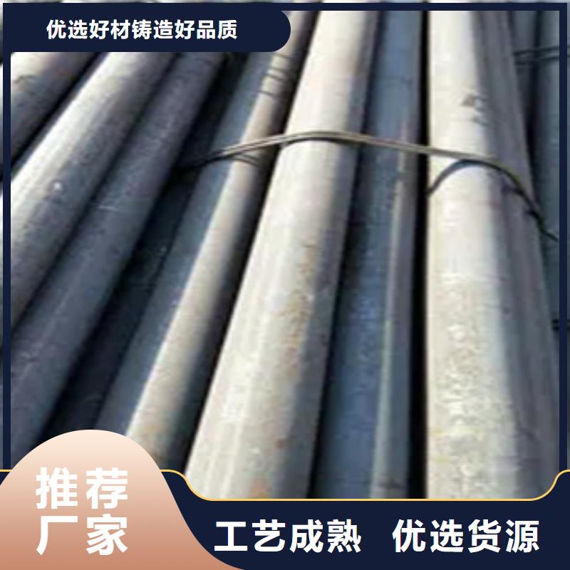 耐候管-合金板專業(yè)生產N年