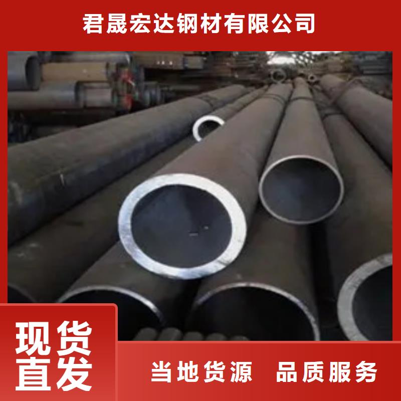 耐候管_风塔结构钢订购