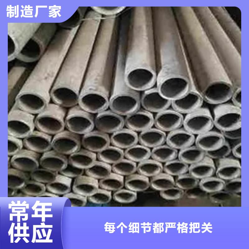 耐候管-船板生產安裝