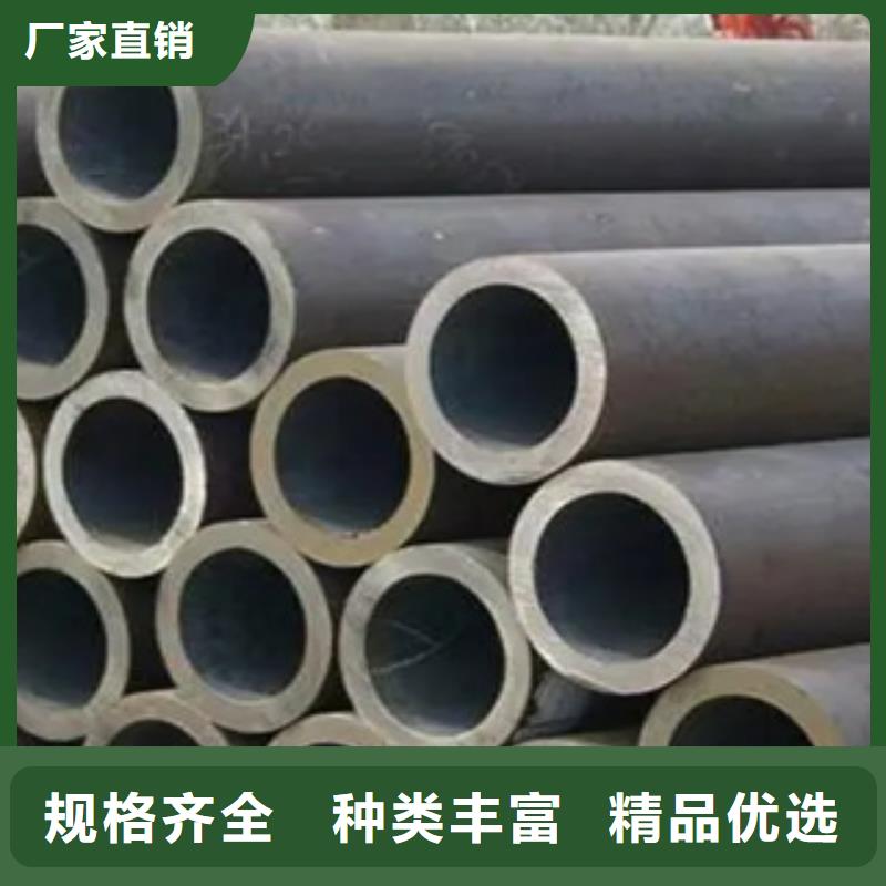 耐候管-船板生產安裝