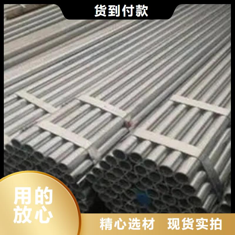 耐候管船板質(zhì)檢合格出廠
