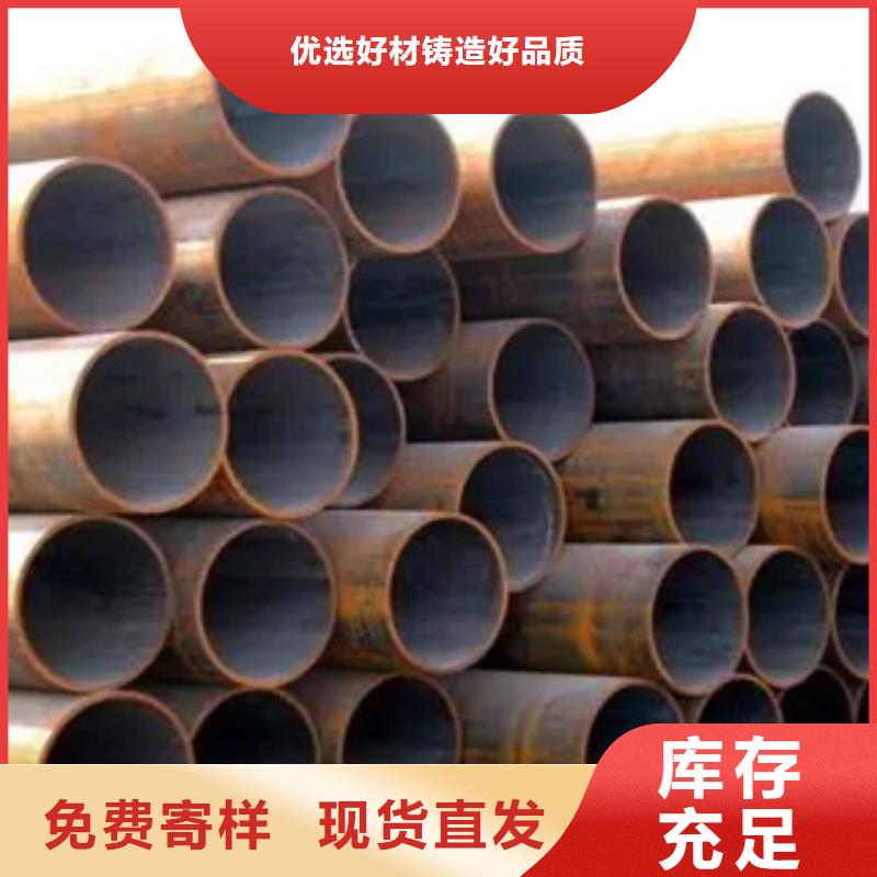 耐候管_高强板选择我们没错