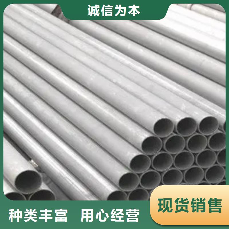 耐候管_高強(qiáng)板選擇我們沒(méi)錯(cuò)