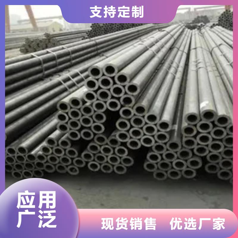 耐候管-合金板專業(yè)生產N年