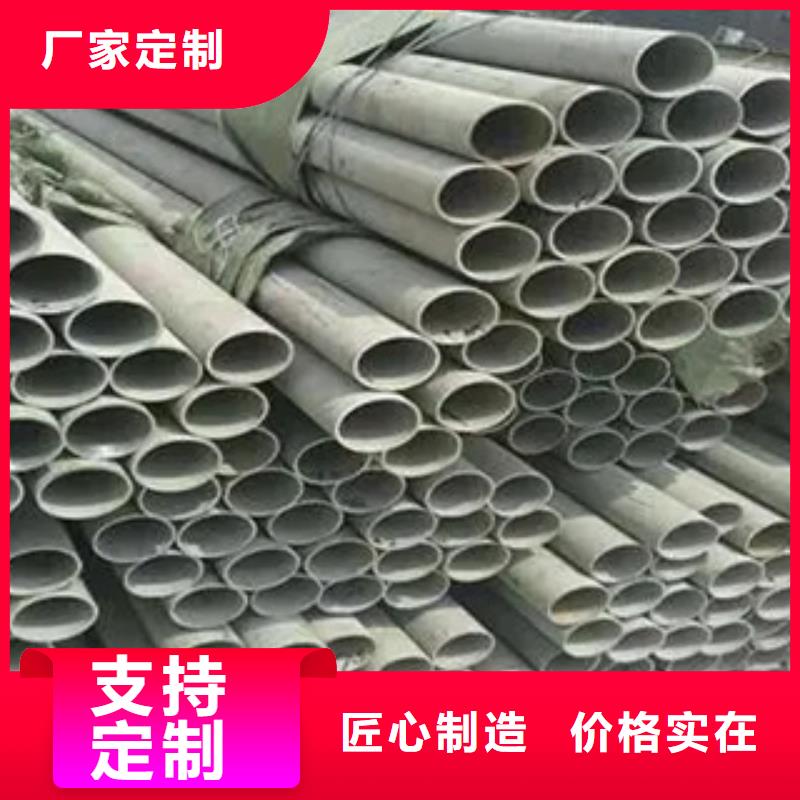 耐候管-合金板專業(yè)生產N年