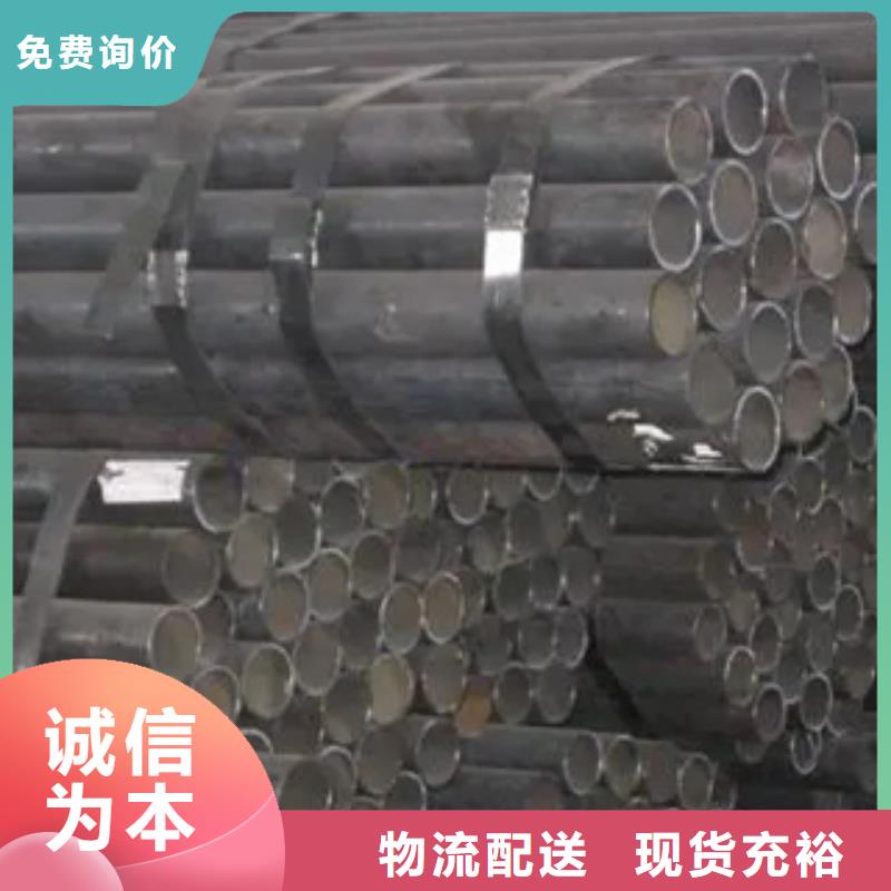 耐候管-合金板專業(yè)生產N年