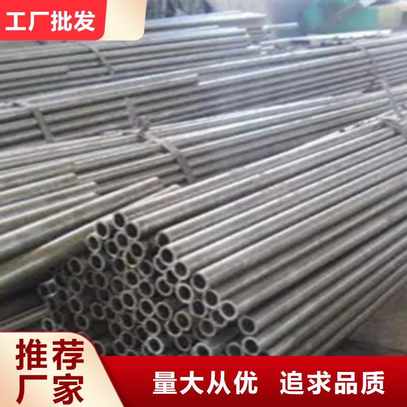 耐候管-合金板專業(yè)生產N年