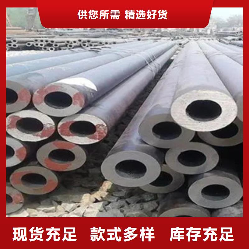 耐候管-合金板專業(yè)生產N年
