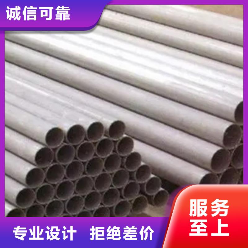 耐候管-合金板專業(yè)生產N年