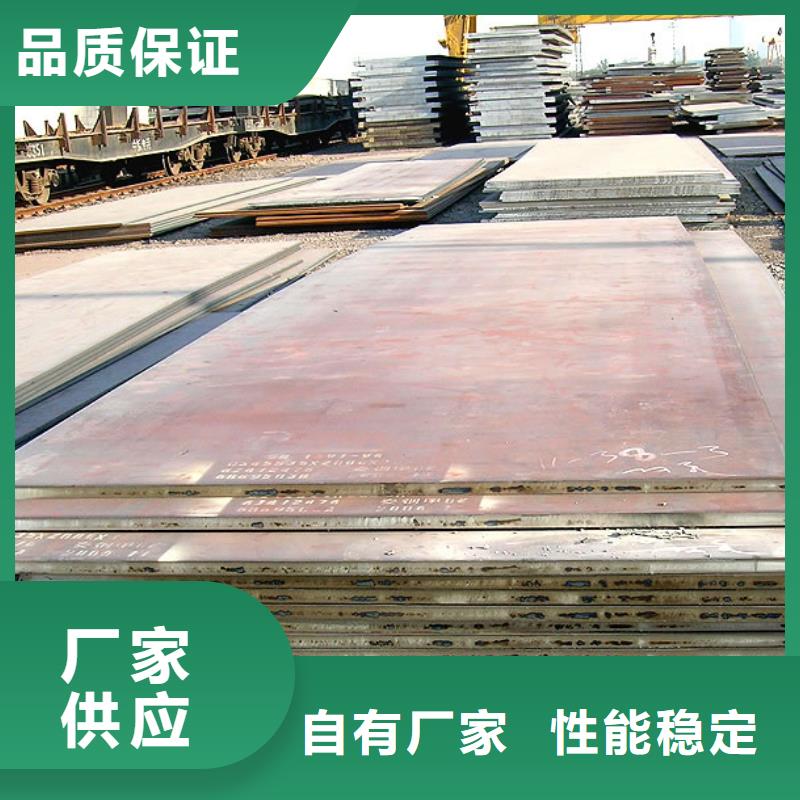 合金板風(fēng)塔結(jié)構(gòu)鋼省心又省錢