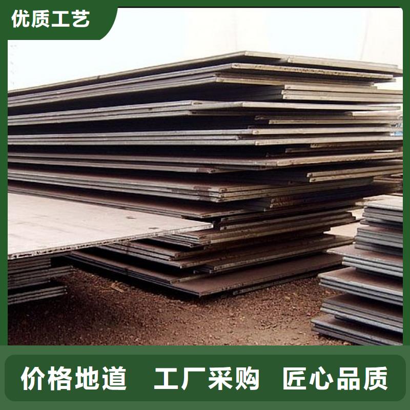 合金板風塔結構鋼廠家廠家自營