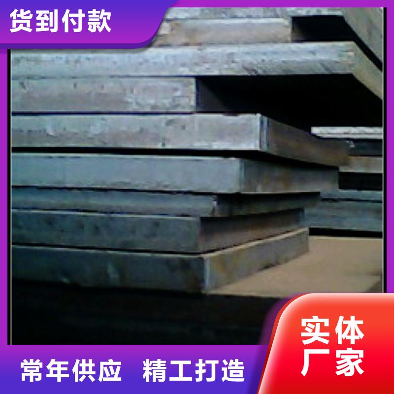 合金板風(fēng)塔結(jié)構(gòu)鋼省心又省錢