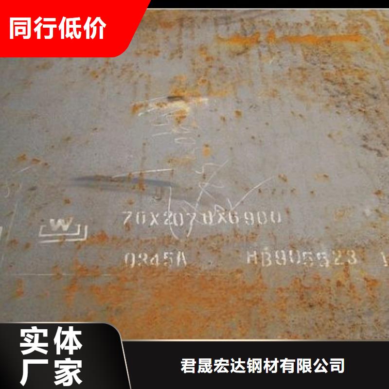 合金板風塔結(jié)構(gòu)鋼廠家廠家自營