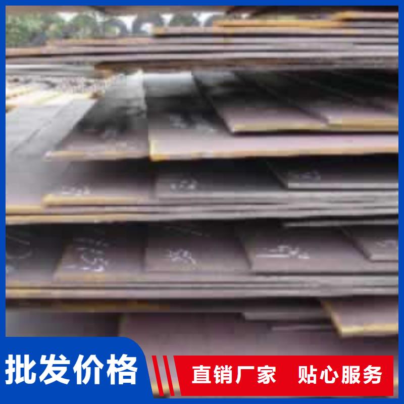 合金板风塔结构钢厂家厂家自营