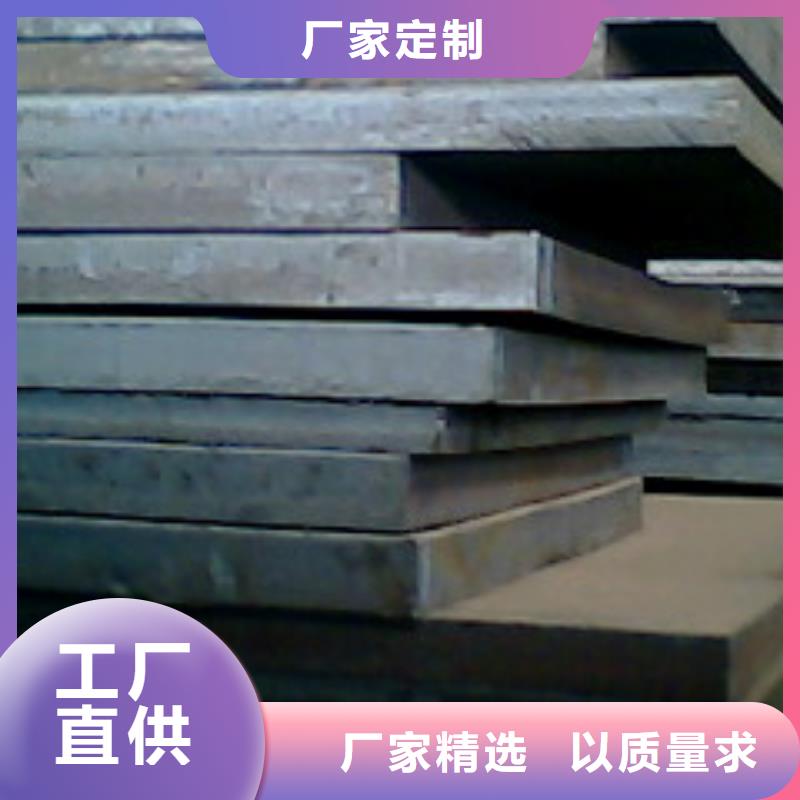 合金板風塔結(jié)構(gòu)鋼省心又省錢