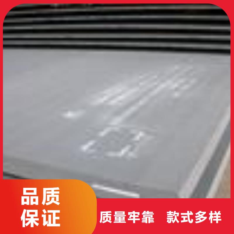 合金板風(fēng)塔結(jié)構(gòu)鋼一站式廠家