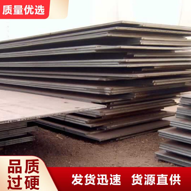 合金板風(fēng)塔結(jié)構(gòu)鋼省心又省錢