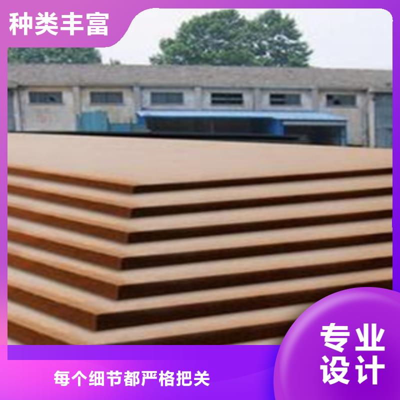 合金板高強(qiáng)板生產(chǎn)廠家用途廣泛
