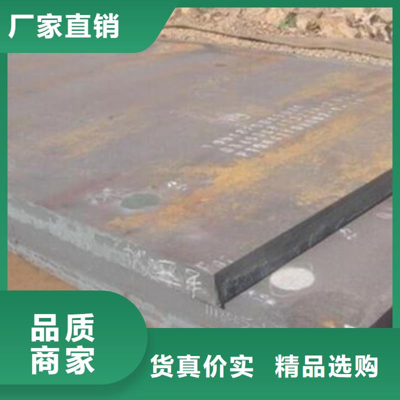 合金板風(fēng)塔結(jié)構(gòu)鋼省心又省錢