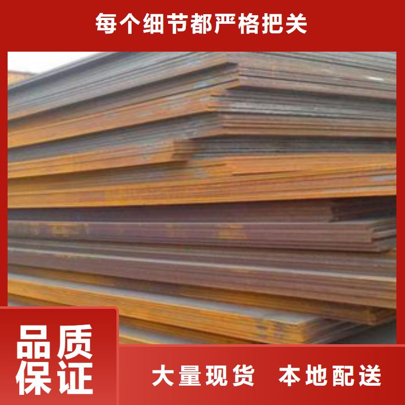 合金板風塔結(jié)構(gòu)鋼省心又省錢