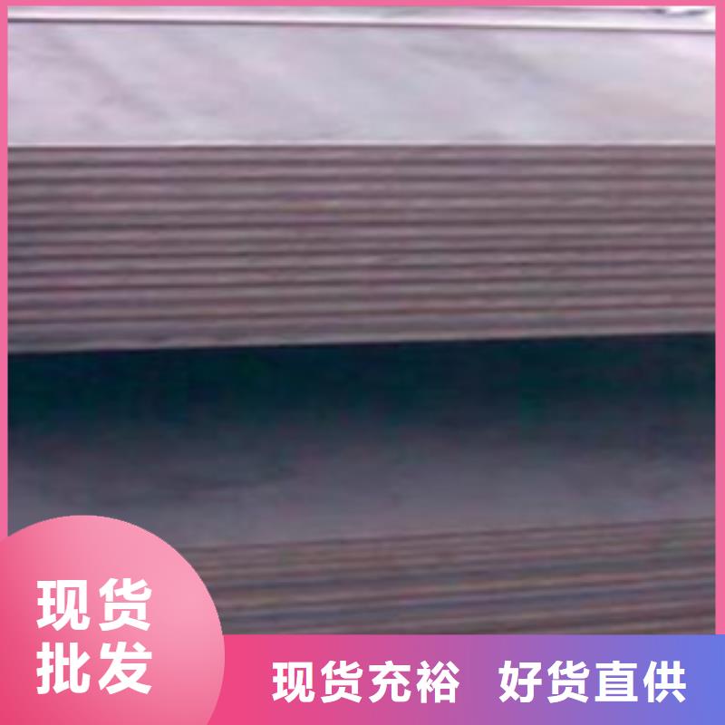 合金板風(fēng)塔結(jié)構(gòu)鋼省心又省錢