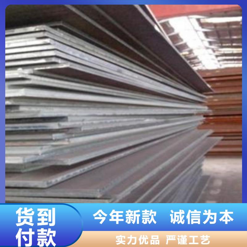 合金板風塔結(jié)構(gòu)鋼省心又省錢