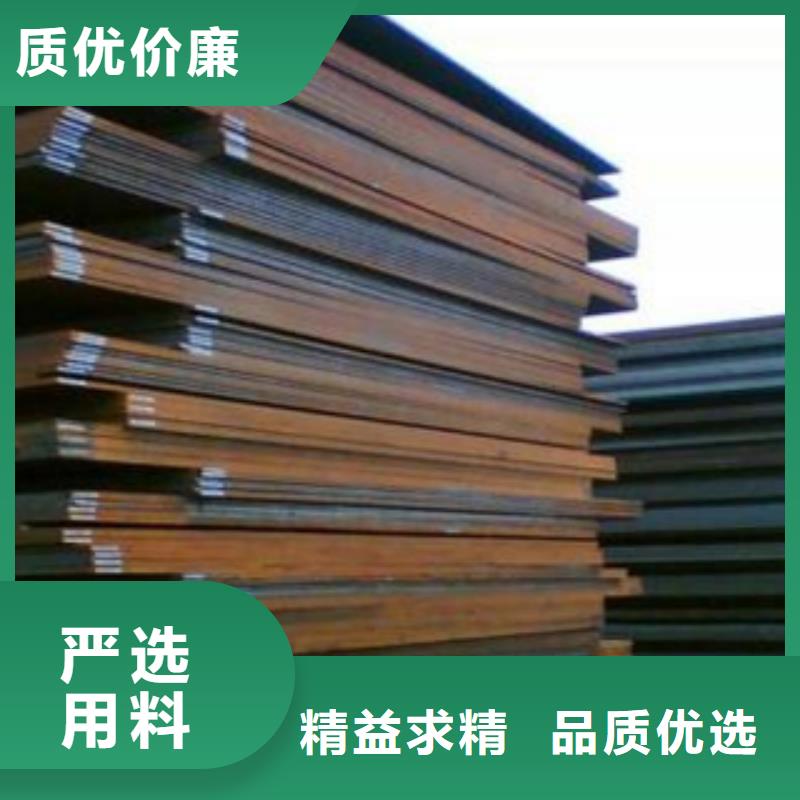 合金板风塔结构钢厂家厂家自营