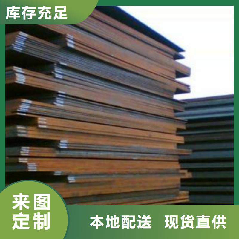 合金板風(fēng)塔結(jié)構(gòu)鋼一站式廠家