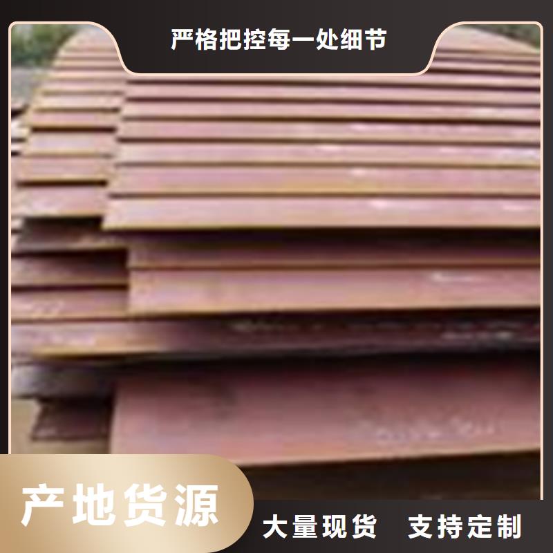 合金板高建管安裝簡(jiǎn)單