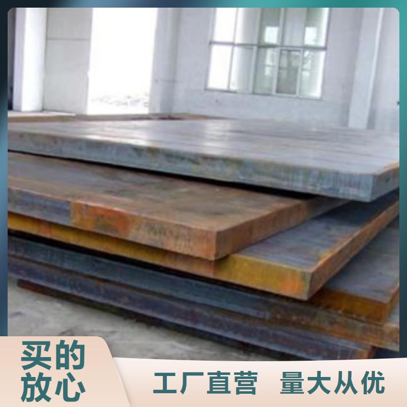 合金板風(fēng)塔結(jié)構(gòu)鋼省心又省錢