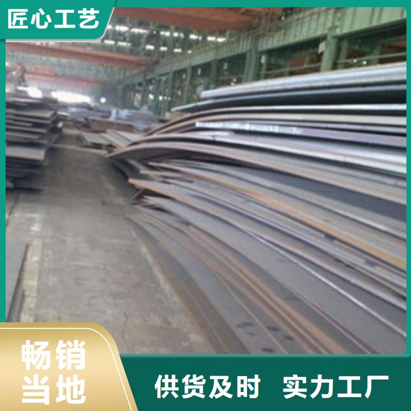 合金板風(fēng)塔結(jié)構(gòu)鋼省心又省錢