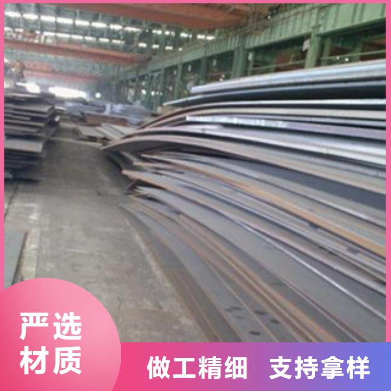 合金板风塔结构钢厂家厂家自营