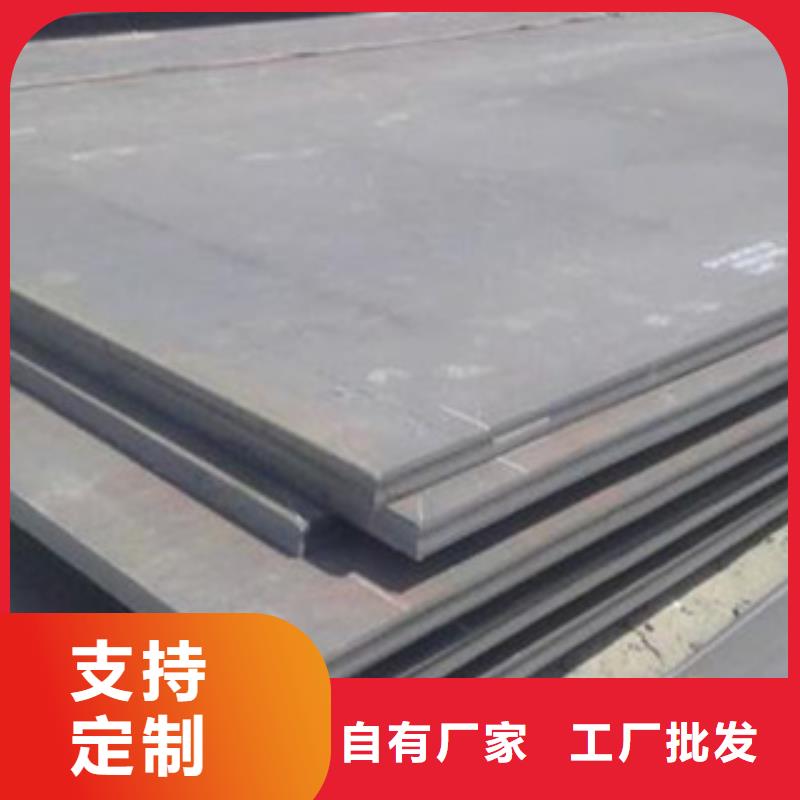 合金板風(fēng)塔結(jié)構(gòu)鋼省心又省錢