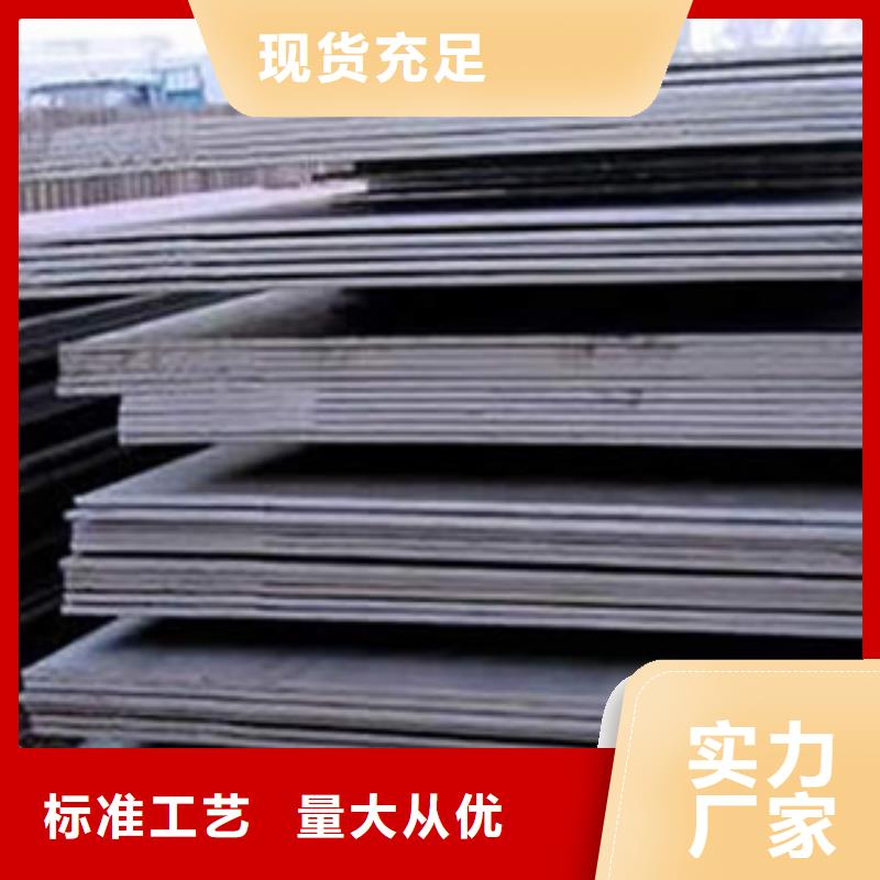 合金板風(fēng)塔結(jié)構(gòu)鋼省心又省錢